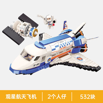 启蒙(enlighten)启蒙中国航天积木飞机火箭发射基地模型拼装儿童玩具