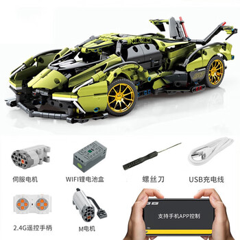 乐高教育电动遥控车科技组机械组兰博基尼拼装模型保时捷积木儿童男孩
