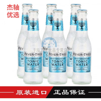 刻凡comefun碳酸飲料thomashenrytonic德國進口湯力水亨利托馬斯芬味