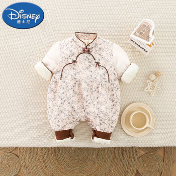 迪士尼disney婴儿衣服冬季新生儿中国风连体衣36个月宝宝满月礼服外出