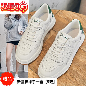 kakv莆田小白鞋情侣款男女鞋软皮平底运动鞋字母绣花休闲板鞋39