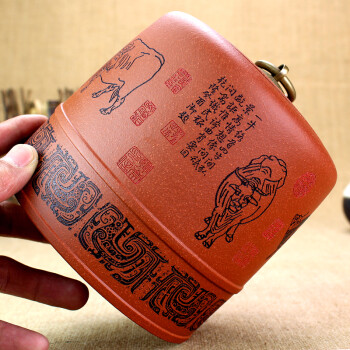 
                                        指间陶艺--宜兴紫砂茶叶罐全手工普洱罐大号醒茶罐茶盒茶具--五牛图                