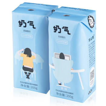 华山牧 奶气原味酸奶 200g*12盒（礼盒装）送礼佳品  优质生牛乳健康优选