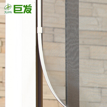 
                                        巨发磁性纱窗 DIY防蚊纱窗帘 自粘纱窗 隐形纱窗纱门纱网150*150 灰框白纱 150cm*150cm                
