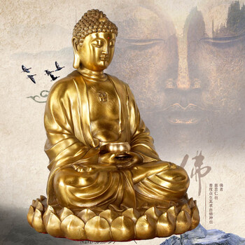 铜福瑞 纯铜如来佛祖摆件 黄铜一层莲花释迦摩尼家居佛像摆件 _ 6折