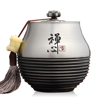
                                                            锡罐纯锡茶叶罐功夫茶具大号锡器普洱茶罐礼品包装茶具禅心 禅心茶叶罐                