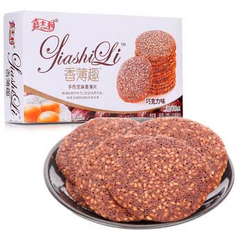 80g/盒】嘉士利 饼干蛋糕 零食早餐点心 香薄趣薄脆饼干 巧克力味80g