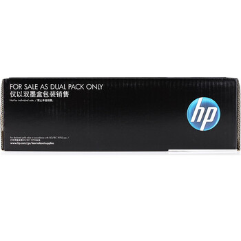 
                                                            惠普（HP）CC388AD原装双支黑色硒鼓 适用hp 1106/1108/M1213/1216/1136/M202/M226/M126/M128 打印机硒鼓                