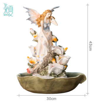 
                                                            欧式客厅电视柜装饰品流水喷泉摆件工艺品实用结婚礼物 蓝色(不含雾化器)                