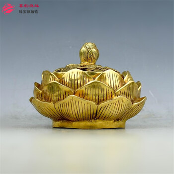 喜韵良缘 铜莲花香炉款式摆件居家装饰摆件工艺摆件 大号