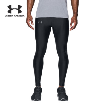 under armour accelebolt