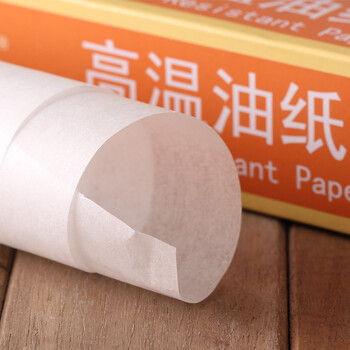 爱满屋高温油纸 硅油烤箱纸蛋糕饼干不沾纸垫防油吸油纸 烘焙工具5m