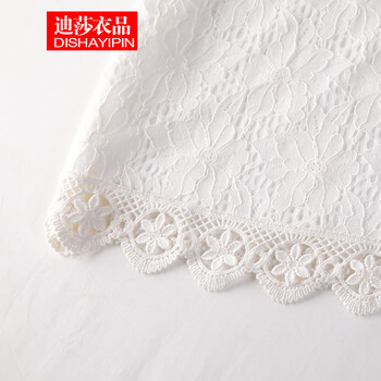 迪莎衣品2015夏甜美女装新品雪纺衫 上衣宽松白色中袖蕾丝打底衫 白色 L