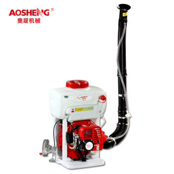 奥晟机械 aoshengjixie 3WB-750 汽油喷雾机背负式弥雾机打药机 农用消毒果树喷雾器