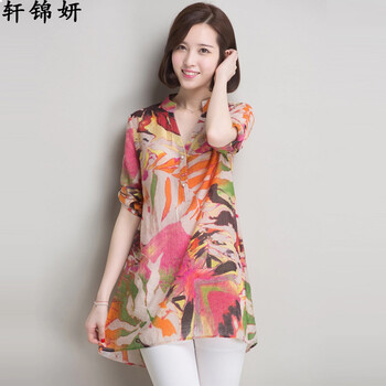 轩锦妍2015夏装女装韩版宽松百搭中长款衬衫 薄款棉麻印花衬衣 桔色 XXXL