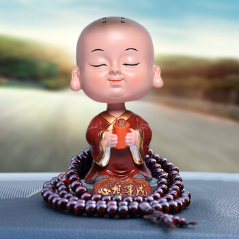 摇头小和尚 车载车内摆件汽车装饰用品创意可爱卡通礼品 心想事成