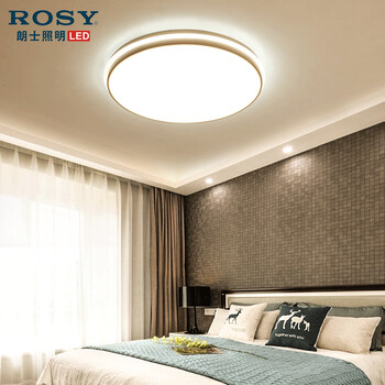 朗士照明led吸顶灯卧室客厅吸顶灯现代简约餐厅灯具书房灯饰 500*50mm