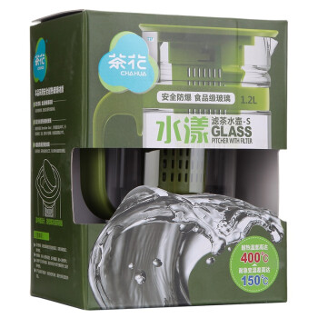 茶花 水壶 水漾?滤茶水壶-S 1200ML 6036