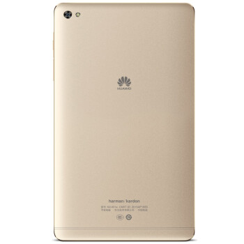 
                                        华为(HUAWEI)M2 8.0英寸平板电脑（八核 海思麒麟930 3G/64G LTE）香槟金                