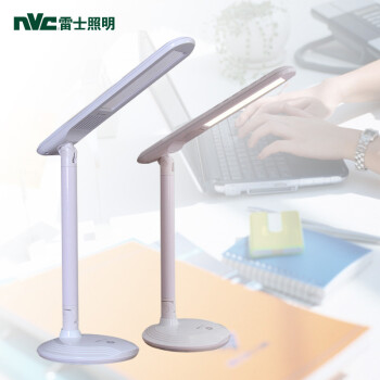 雷士照明LED学习工作高节能护眼台灯 NDT1063/6 白色