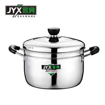 
                                                                                家兴（JYX） 家兴不锈钢日式蒸锅双层加厚不锈钢蒸笼 蒸锅 汤锅内带蒸篦 家用小蒸锅 20cm 单底日式蒸锅                