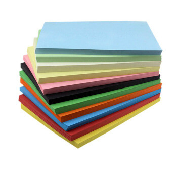 a4 彩色平面卡纸 80g彩色纸 手工纸 折纸 复印/打印纸100张 彩纸 橙色