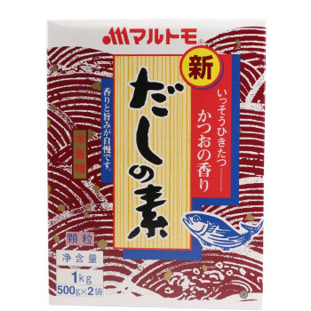 丸友 新字木鱼精1kg 木鱼素 柴鱼精 料理调味鲣鱼粉 鲣鱼素海鲜火锅调料调味品