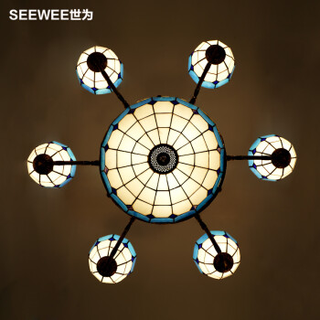 世为SEEWEE 地中海客厅吸顶灯欧式圆形温馨创意卧室门厅房间灯饰大厅半吸顶灯 蓝色367---6+1头