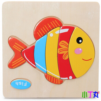 玩具 木制动物积木拼图儿童拼板 幼儿宝宝智力1-2岁 立体拼图鱼【图片