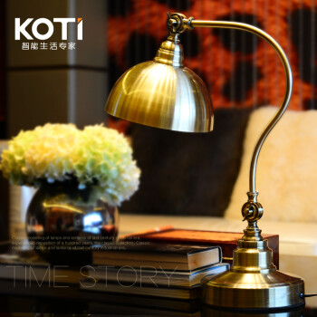 KOTI欧式全铜台灯 客厅卧室装饰床头灯书房办公台灯美式乡村复古 KT-308欧式复古台灯-送灯泡