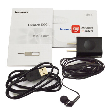 联想(Lenovo) 笋尖 S90 (S90-t) 16GB 钛金灰 移动4G手机 双卡双待