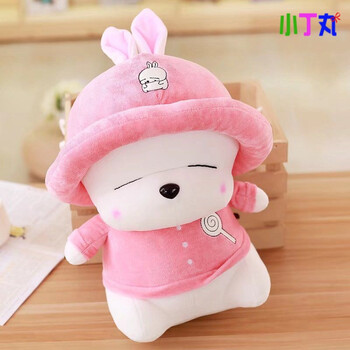 卡通情侣流氓兔公仔女生毛绒玩具送女友布娃娃玩偶生日礼物儿童公仔