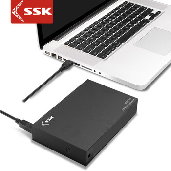 SSK飚王 HE-G3000 台式机移动硬盘盒 3.5英寸 sata串口高速USB3.0