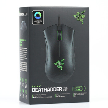 雷蛇(Razer)蝰蛇3500DPI 三色版 有线游戏鼠标