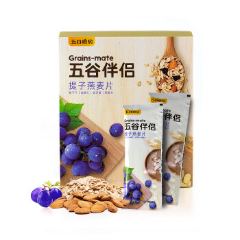 五谷磨房 提子燕麦伴侣280g（28g×10） 五谷伴侣早餐食品燕麦片水果谷物早餐