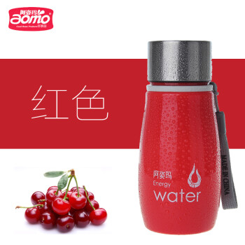 
                                        阿姿玛（aomo） 阿姿玛仿瓷迷你杯随手杯白领儿童学生可爱喝水杯子 绿色 260ml-2951                
