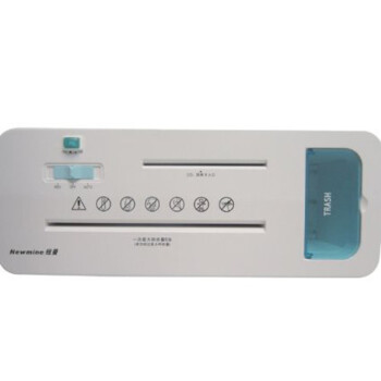 
                                        纽曼（Newmine） FS512 静音型碎纸机                