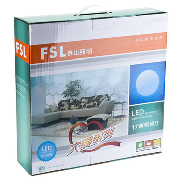 佛山照明(FSL）led吸顶灯客厅灯卧室圆形吸顶灯阳台过道灯具全白17W白光