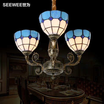 世为SEEWEE 蒂凡尼吊灯 田园地中海吊灯 创意客厅灯具欧式卧室灯餐厅灯饰 蓝色3头款