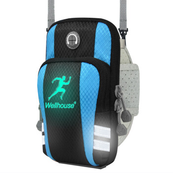 WELLHOUSE 臂包 跑步运动臂包手机包夜光手腕包可背挎腕包   湖蓝色