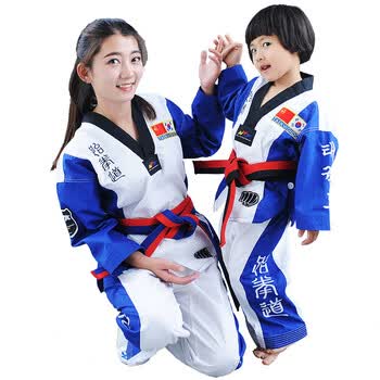 儿童长袖道服tkd彩色演出服秋冬款品势服个性跆拳道训练服装蓝色170码