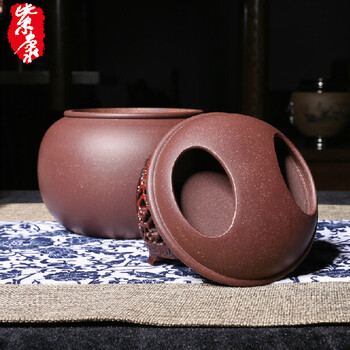 
                                        紫康 紫砂茶叶罐宜兴全手工正品紫泥醒茶罐大号密封罐800g 圆筒茶叶罐                