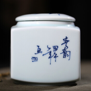 
                                        帝博钰 陶瓷茶叶罐置物罐醒茶罐 景德镇手绘窑变 釉里红茶具配件 绿釉青莲                