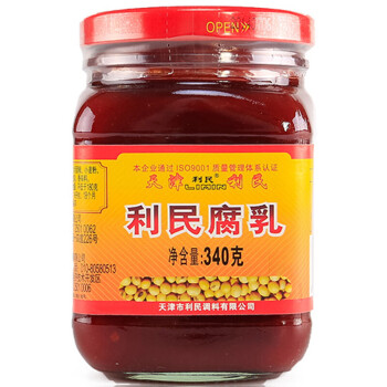 利民 腐乳 大块红方腐乳 火锅蘸料下饭菜调味料340g