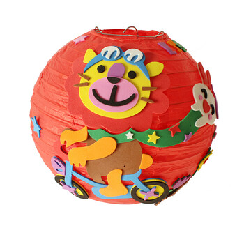 儿童手工卡通纸灯笼装饰品幼儿园粘贴制作材料包/ 11号