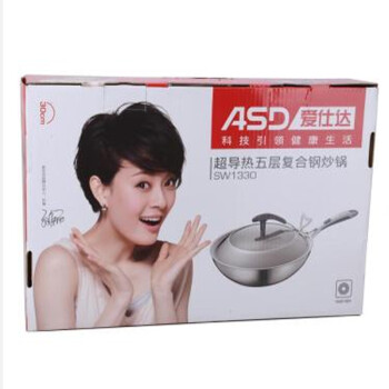 
                                                                                爱仕达（ASD）304不锈钢五层复底带盖炒锅少油烟无涂层平底煎锅 电磁炉燃气通用 SW1330 30cm                