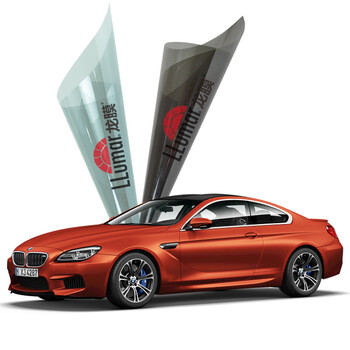 龙膜(llumar)汽车贴膜 太阳膜 隔热膜 全车套装 悦享75 15(深色)包