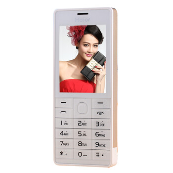 Haier/海尔 HG-M515直板按键老人手机大字大声老人机学生手机 炫彩金