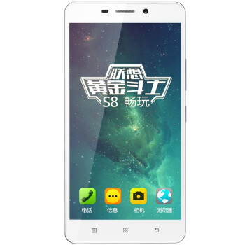 联想(Lenovo) 黄金斗士S8畅玩 (A5500) 8GB 融雪白 电信4G 双卡双待