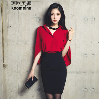 珂欧美娜2016新品女装夏时尚斗篷上衣修身包臀半身裙显瘦两件套装裙连衣裙 红色 M